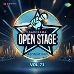Open Stage Recreations - Vol 71 - D.K. Verma Song Download